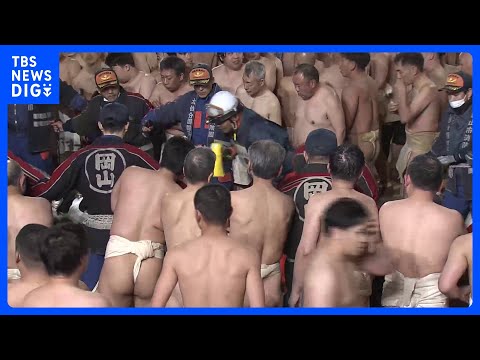 岡山市の裸祭り「西大寺会陽」で重体だった男性3人のうち1人が死亡　死因は低酸素脳症｜TBS NEWS DIG サムネイル