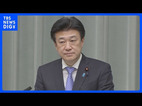 【速報】木原官房長官 “現状、存立危機事態や重要影響事態に該当しない” イラン情勢を受けたホルムズ海峡封鎖状態めぐり｜… サムネイル