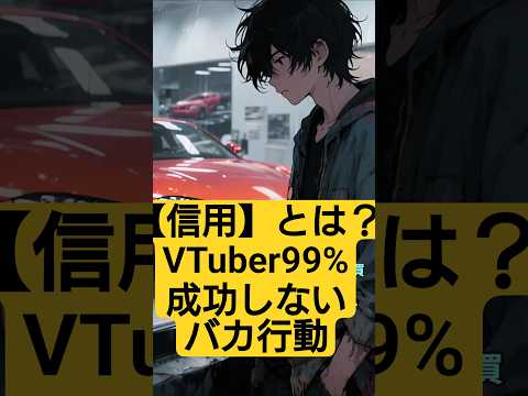 おはよう回しで人生は変わらない｜時間の使い方を変えろ サムネイル