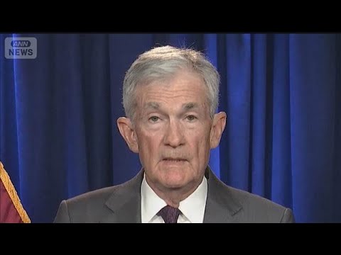 米FRB議長が刑事捜査対象に　「政権の圧力」異例反発　トランプ氏は「何も知らない」【もっと知りたい！】【グッド！モーニ… サムネイル