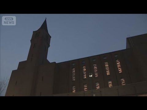 【速報】遺族も参加…同志社国際高校が保護者説明会　辺野古沖で船転覆2人死亡【報道ステーション】(2026年3月24日) サムネイル