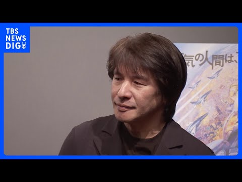 脚本家・野島伸司さんが「TBSドキュメンタリー映画祭」イベントに登場　「シナリオ作法を聞かれることもあるんですけど…」… サムネイル