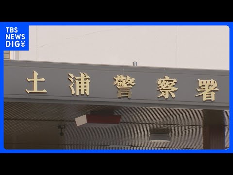 売上金45万円横領の疑いでコンビニ店長逮捕　店に書き置き残して姿消した後、福島市内で出頭　金はパチンコ代などに充てたか… サムネイル