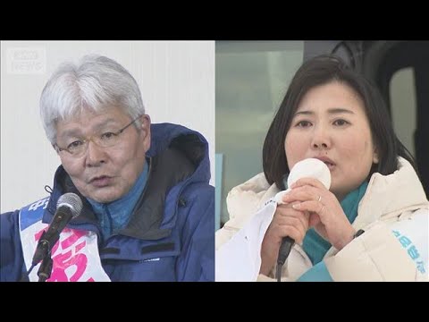 自民VS中道“一騎打ち”激しい競り合い『北海道8区』大越キャスターが取材【報道ステーション】(2026年2月3日) サムネイル