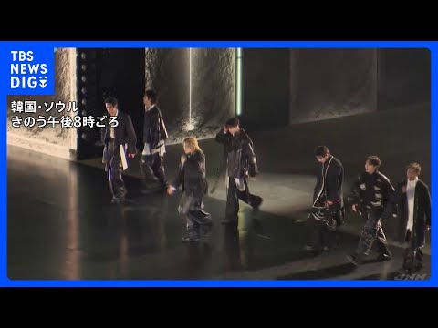 BTS 3年半ぶりに完全体復帰！ ソウル光化門には10万人超集結　会場周辺で大規模な交通規制 1万5000人以上の警察… サムネイル