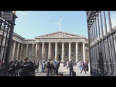大英博物館など外国人有料化検討　イギリス政府(2026年3月31日) サムネイル