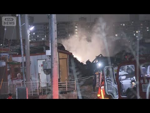 「炎が見えて爆発音がする」　横浜・泉区で工場火災　1人重傷(2025年12月21日) サムネイル