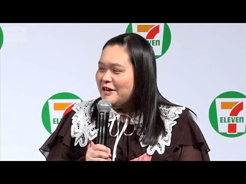 ぼる塾・田辺智加、止まらぬスイーツ愛！“規格外の散財”を告白【芸能動画】(2026年1月26日) サムネイル