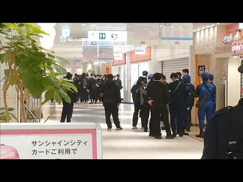 池袋“ポケセン”女性刺殺事件　直前に男が店内を2度確認(2026年3月31日) サムネイル