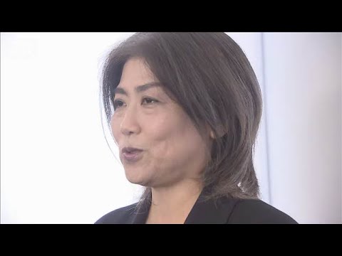 田久保前市長を任意聴取　学歴詐称問題などで刑事告発【報道ステーション】(2026年1月29日) サムネイル