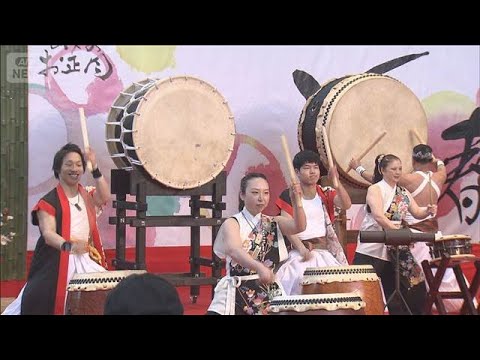 新春を祝う正月イベント「六本木ヒルズのお正月2026」(2026年1月4日) サムネイル