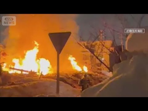 「ガスの臭いがした」との通報も　札幌・住宅街で爆発火災　5人死傷　近隣20棟に影響【報道ステーション】(2026年2月… サムネイル