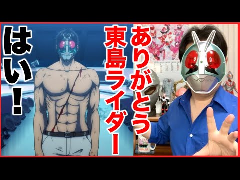 【ニチアサ感想】カプセム配合でレベルアップ。 サムネイル