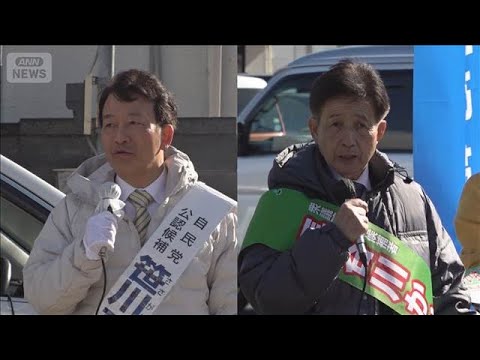 群馬3区…自民・笹川博義氏と中道・長谷川嘉一氏の一騎打ち　実績や政党の主張を訴え【もっと知りたい！】【グッド！モーニン… サムネイル