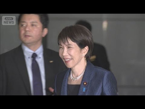 高市総理 食料品の消費税率ゼロを公約に検討　衆院解散総選挙めぐり(2026年1月17日) サムネイル