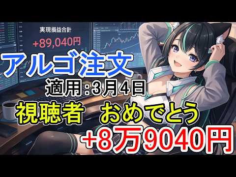 週1回で十分→この1週間は投稿 サムネイル