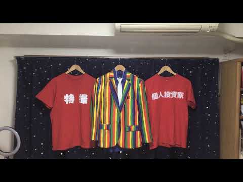 ライブ。 サムネイル