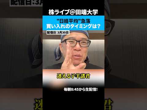 イラン攻撃1か月…収束見通せず、イランとの戦闘終結協議「近く合意の可能性」強調もイラン側は強く反発 サムネイル