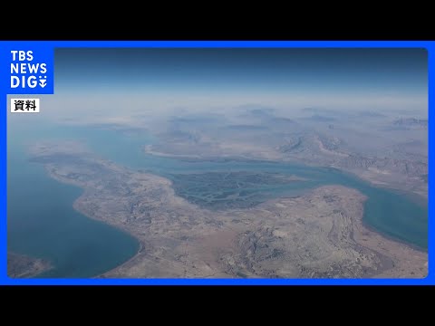 原油価格また上昇 100ドルの大台突破　ホルムズ海峡“封鎖”で原油輸送への不安再燃｜TBS NEWS DIG サムネイル
