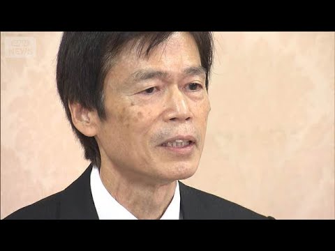 宮内庁長官に黒田武一郎氏が就任「努力を尽くしたい」　西村前長官「光栄だった」(2025年12月25日) サムネイル