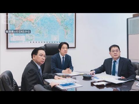 「国際秩序への挑発」台湾が中国軍の演習を非難 航空便に影響も国際線欠航はなし(2025年12月31日) サムネイル