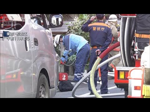 東京・杉並区の住宅で強制執行に訪れた2人刺される　意識不明だった男性会社員が死亡(2026年1月15日) サムネイル