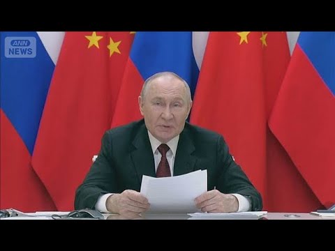 新START、5日失効へ　米ロ間唯一の核軍縮条約(2026年2月4日) サムネイル