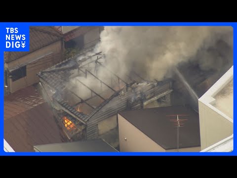 【速報】杉並区阿佐谷北の住宅街で火事　消防車など39台が出動し消火活動にあたる｜TBS NEWS DIG サムネイル