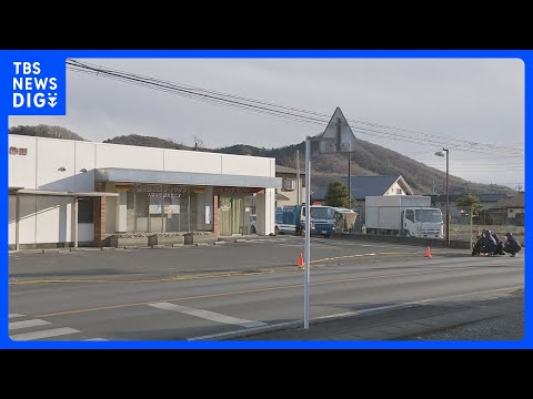 【速報】群馬・桐生市内の信用金庫で強盗　目出し帽の男が現金奪って逃走中　現場には箱のような不審物を放置｜TBS NEW… サムネイル