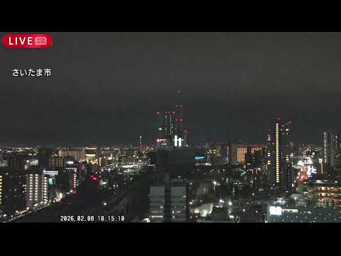 【ライブカメラ】“強烈な寒波” さいたま市の様子 関東各地で雪【LIVE】(2026年2月8日) ANN/テレ朝 サムネイル