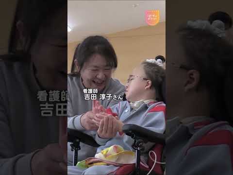 【NNNドキュメント】7歳で天国へ… 医療的ケア児 れいちゃんとインクルーシブ教育　NNNセレクション サムネイル
