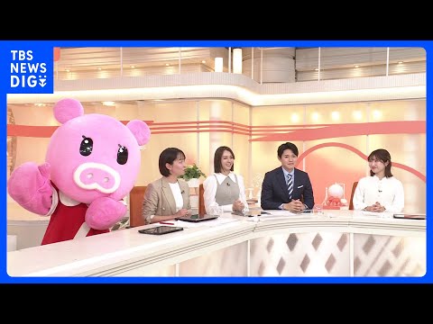 【2月24日 関東の天気】季節外れの暖かさ｜TBS NEWS DIG サムネイル