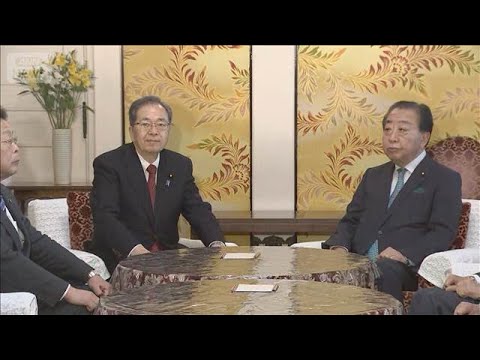 立憲民主党と公明党が新党結成へ 党首会談で合意　早期の衆院選に備え(2026年1月15日) サムネイル