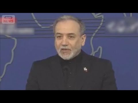 イラン外相「停戦要請していない」　抗戦継続を強調「繰り返されない形での終結を」(2026年3月16日) サムネイル