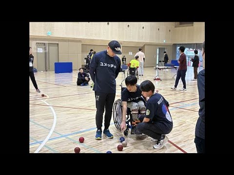 ボッチャ・マンスリートーナメント in SHIBUYA　家族の絆ユメッチャ優勝(2025年12月26日) サムネイル