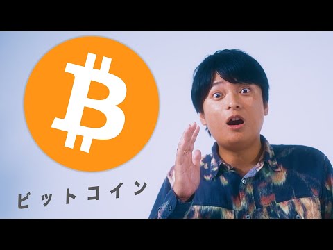 【MV】フジマナ - ビットコイン (official music video) サムネイル