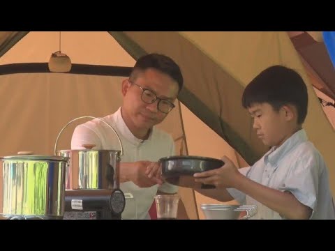 中国でもアウトドアブーム　北京で「日本のキャンプ文化」PRイベント(2026年5月30日) サムネイル