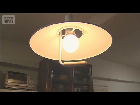 6月使用分の電気料金　9社で値上がり　中東情勢受けた燃料価格上昇を反映(2026年5月28日) サムネイル