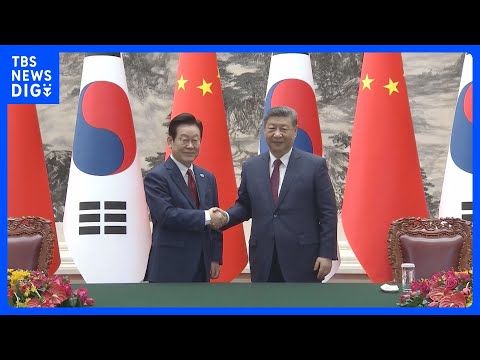 中韓首脳会談　習近平国家主席「歴史の正しい側に立つべき」　韓国と歴史問題で対日共闘呼びかけ｜TBS NEWS DIG サムネイル