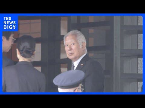 皇族数確保策めぐり衆参正副議長が会談 「立法府の総意」とりまとめには至らず｜TBS NEWS DIG サムネイル