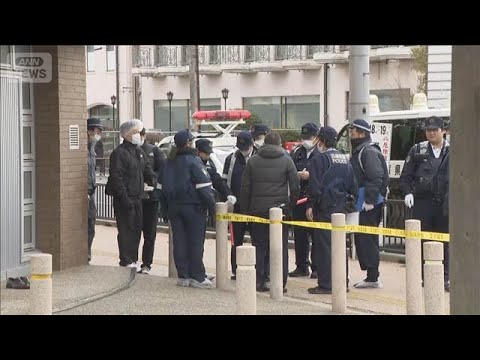 背中に刺し傷　マンション敷地内で男性死亡…駐車場での乗車時に襲われたか【報道ステーション】(2026年1月20日) サムネイル