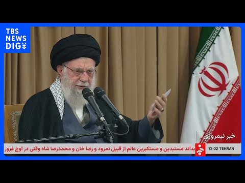 イランでデモ拡大　最高指導者ハメネイ師が団結訴え　米大統領非難も　死者60人以上｜TBS NEWS DIG サムネイル