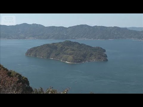 人口7人瀬戸内海の島　中国人が土地購入、島民の不安高まる　買い戻すためクラファン【もっと知りたい！】【グッド！モーニン… サムネイル