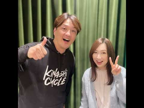 酒井一圭✕森口博子（前編） サムネイル