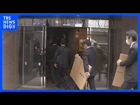 【速報】「事故前後の記憶がない」運転の男性　内閣府公用車7人死傷事故　男性の勤務先を家宅捜索　警視庁｜TBS NEWS… サムネイル