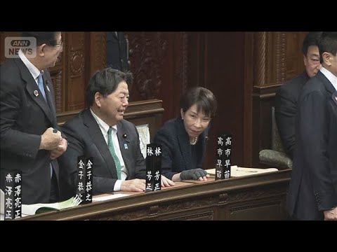 衆院本会議でAI点呼 初導入　男女の2種類の音声を用意(2026年3月13日) サムネイル