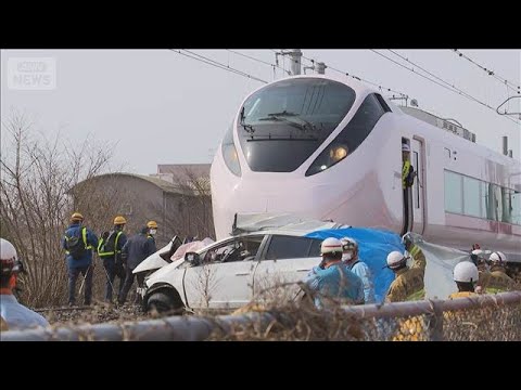 特急電車と衝突　車運転の男性死亡　茨城・水戸市【スーパーJチャンネル】(2026年3月13日) サムネイル