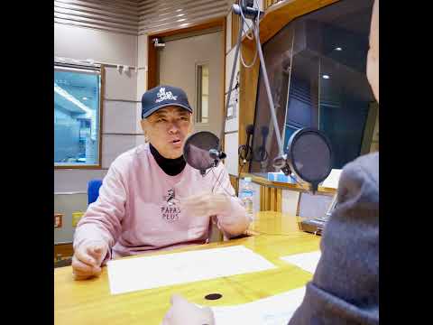 198【ゲスト：三遊亭好楽さん／若い頃は暴れん坊？】 サムネイル