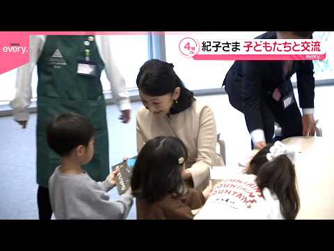 【紀子さま】｢結核予防全国大会｣に出席  図書館で子供たちと交流も  愛媛県を訪問中 サムネイル