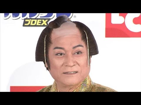 松平健、100万円相当の“純金のピカピカG” …触れた途端に苦笑い【芸能動画】(2026年4月2日) サムネイル